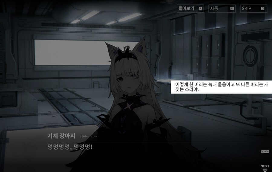 생일) 축하받는법_14.png