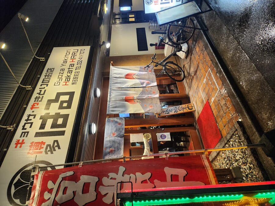 [스압]후쿠오카 여행 그런데 서브컬쳐가 곁들여진_51.jpg