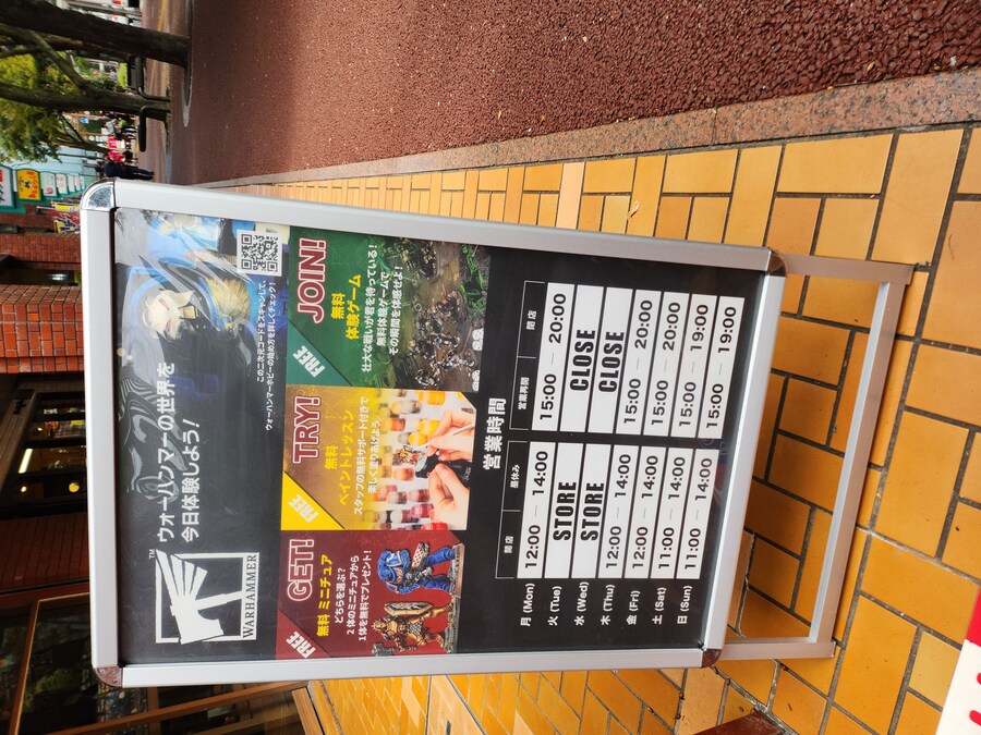 [스압]후쿠오카 여행 그런데 서브컬쳐가 곁들여진_80.jpg