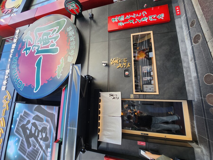 [스압]후쿠오카 여행 그런데 서브컬쳐가 곁들여진_98.jpg