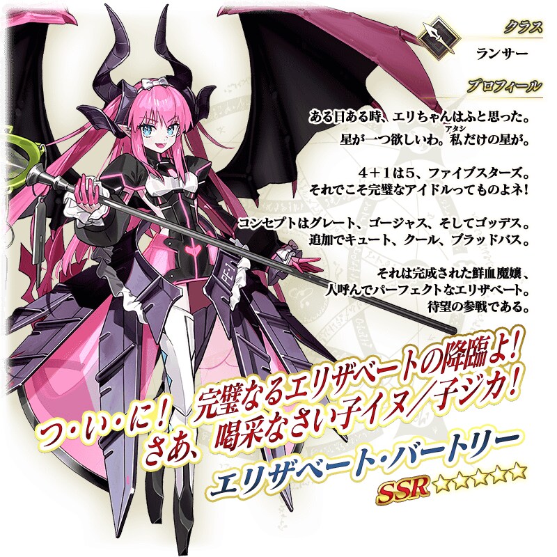 늦었지만 신규 바토리 입니다_2.png