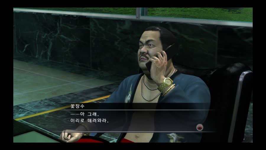 용과 같이 4 전설을 잇는 자_6.jpg