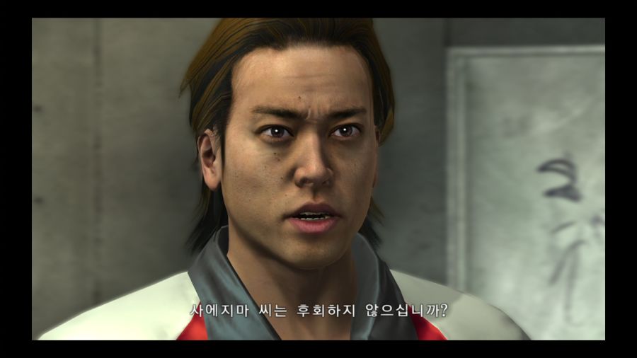 용과 같이 4 전설을 잇는 자_30.jpg