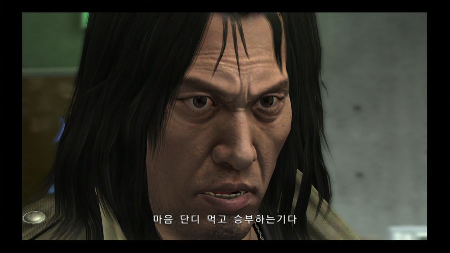 용과 같이 4 전설을 잇는 자_37.jpg