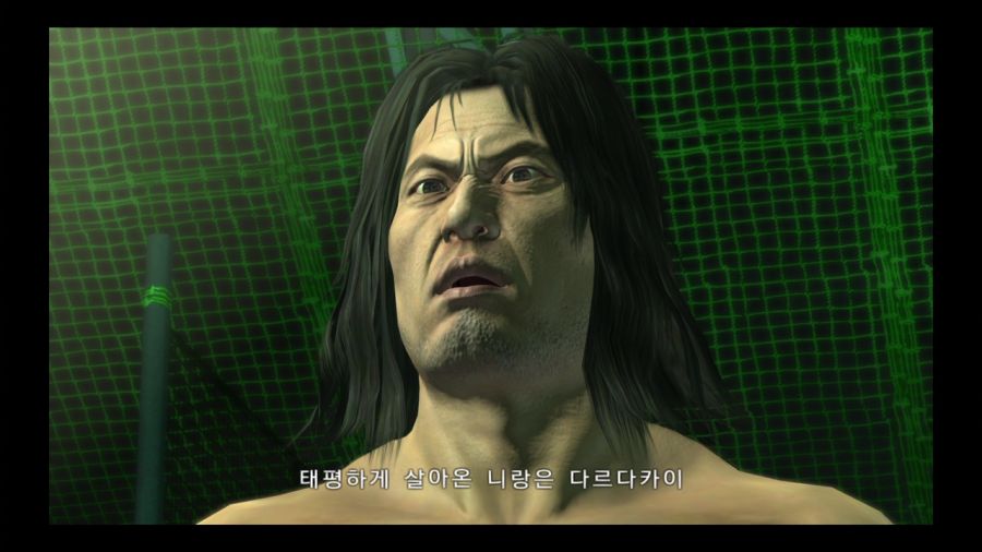 용과 같이 4 전설을 잇는 자_84.jpg