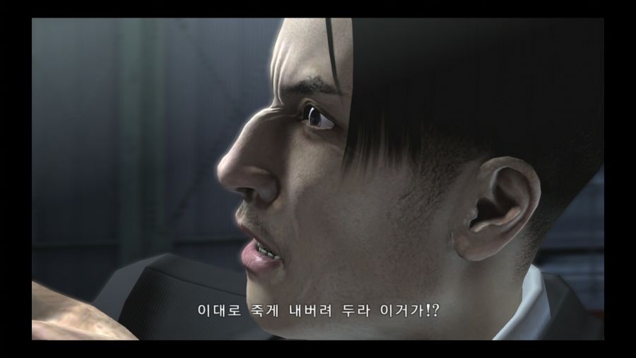 용과 같이 4 전설을 잇는 자_147.jpg
