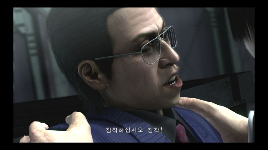 용과 같이 4 전설을 잇는 자_148.jpg