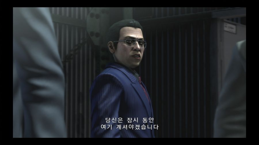 용과 같이 4 전설을 잇는 자_157.jpg