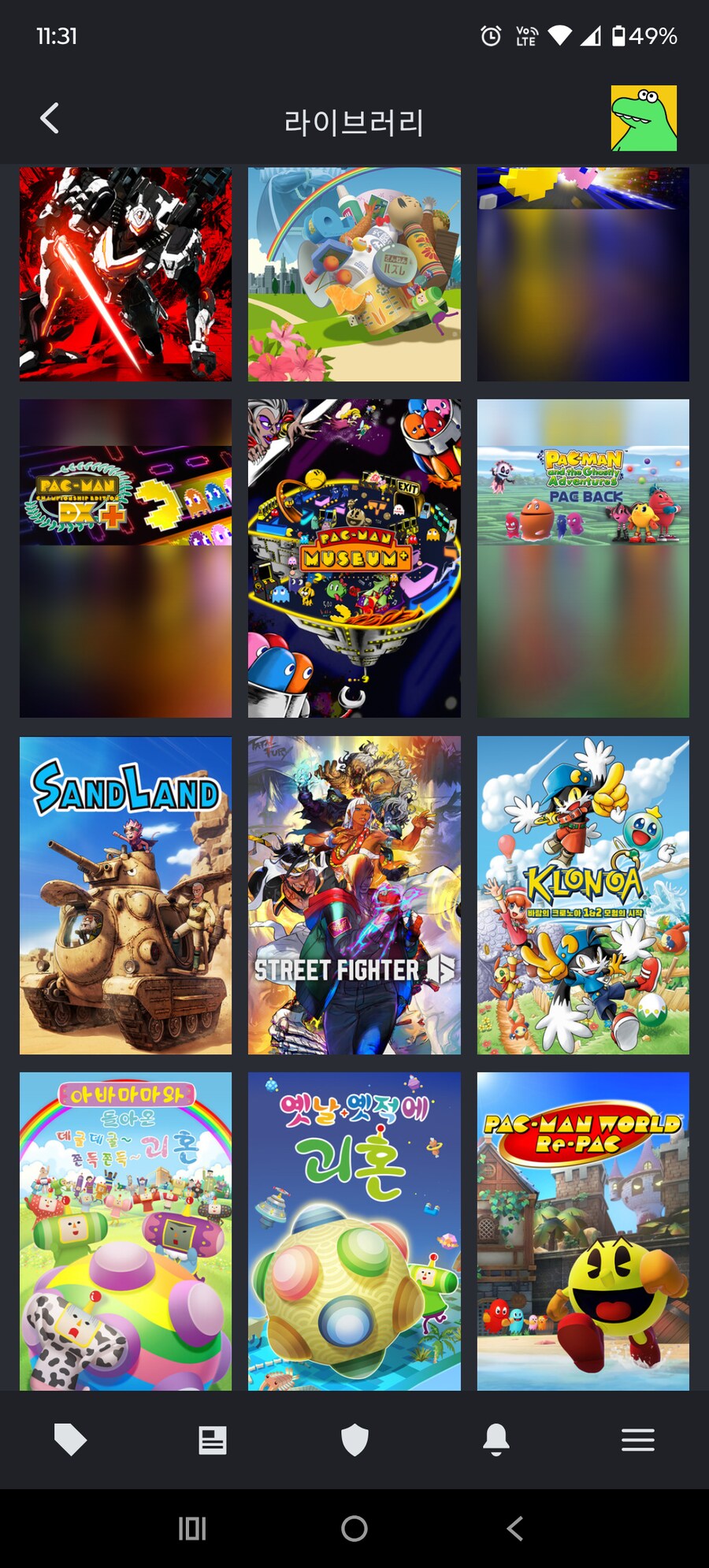 괴혼) 옛날옛적에괴혼 구매했네요~_1.png