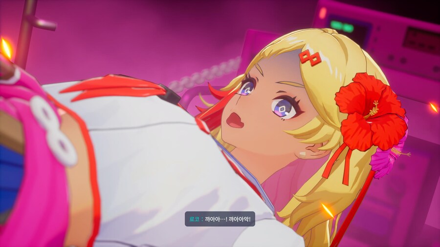 풀 메탈 스쿨걸_27.jpg
