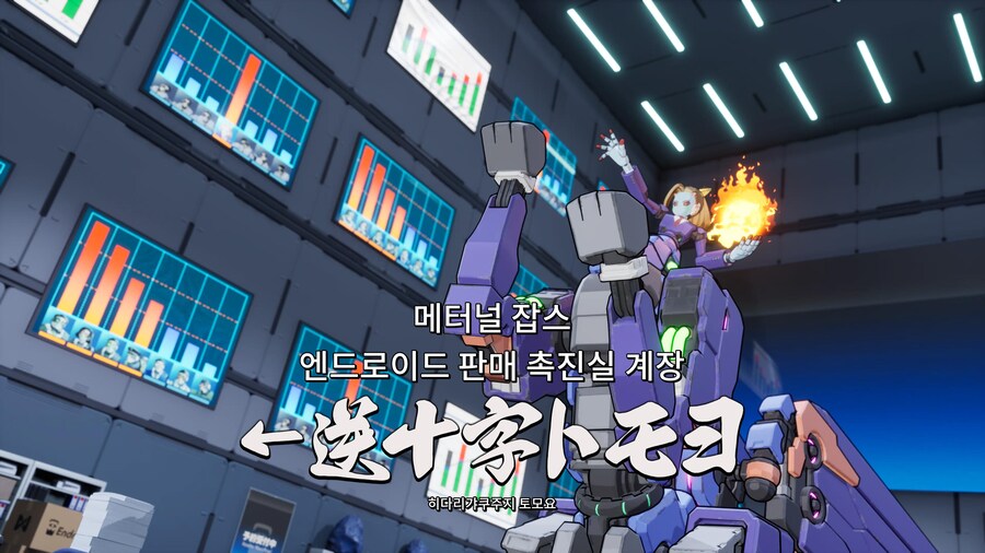 풀 메탈 스쿨걸_34.jpg