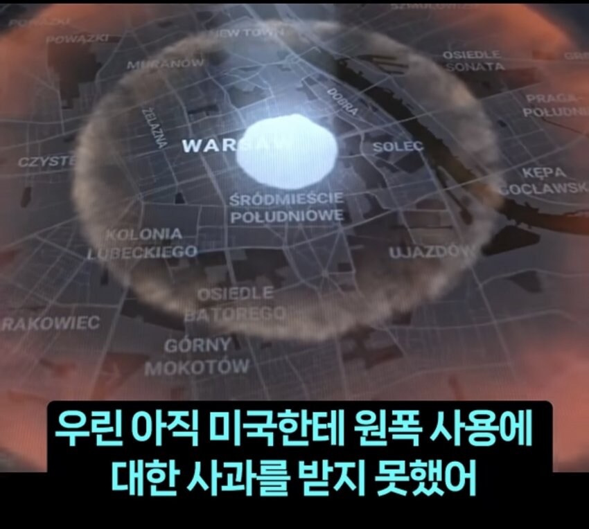 일본인들이 절대로 안바뀌는 한가지.jpg_13.jpg