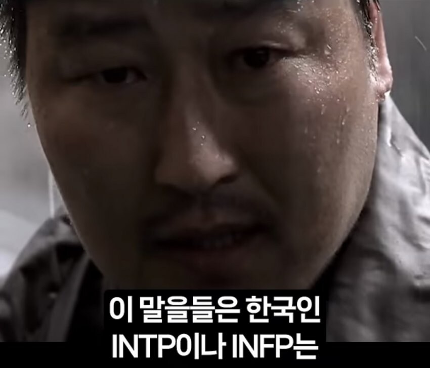 일본인들이 절대로 안바뀌는 한가지.jpg_15.jpg
