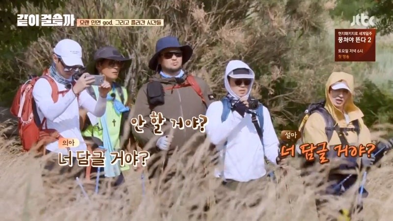 영화에 나왔던 순례길 핫스팟_8.jpg