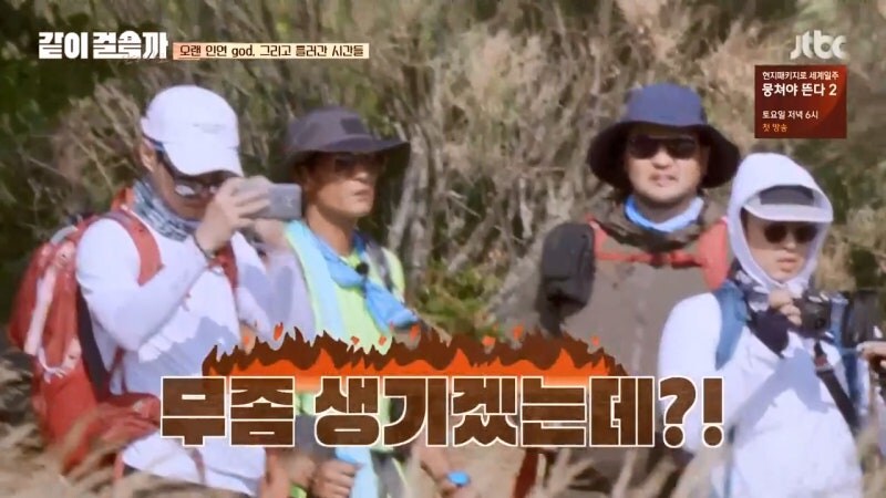 영화에 나왔던 순례길 핫스팟_11.jpg