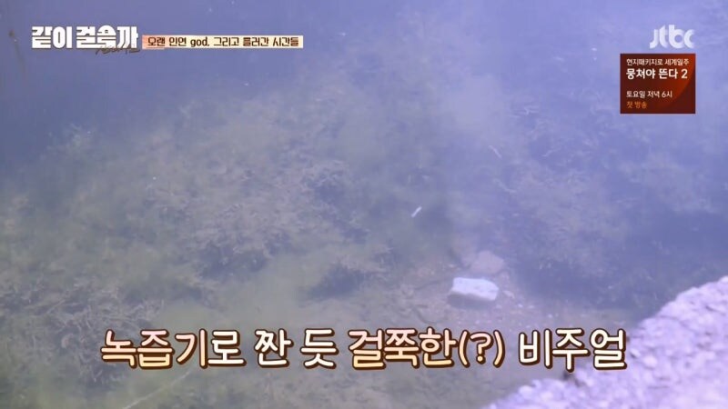 영화에 나왔던 순례길 핫스팟_12.jpg