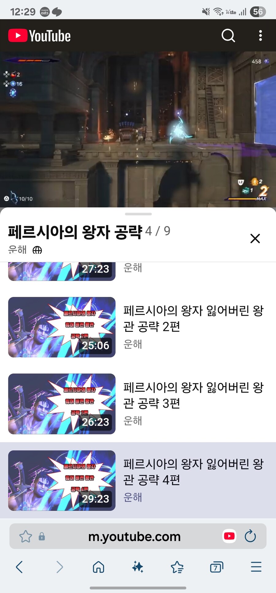 질문있습니다. 개방에 관해서_1.jpg