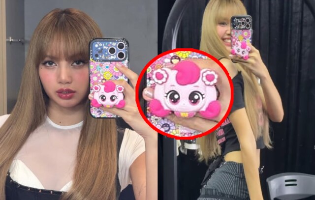 주식)블랙핑크 리사가 사진 찍었따고 주가 오르는 회사_2.png