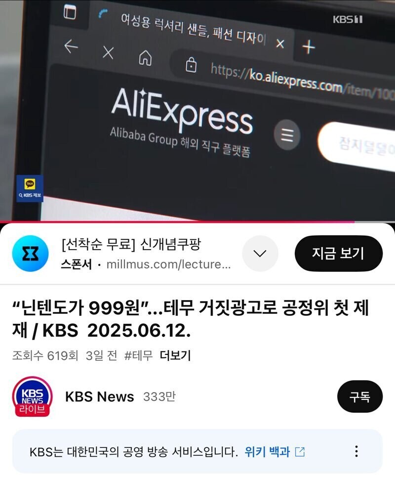 잠지덜덜이_1.jpg