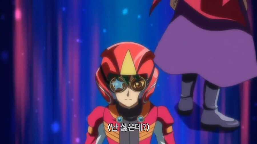 유리 문서 보는데..._2.png