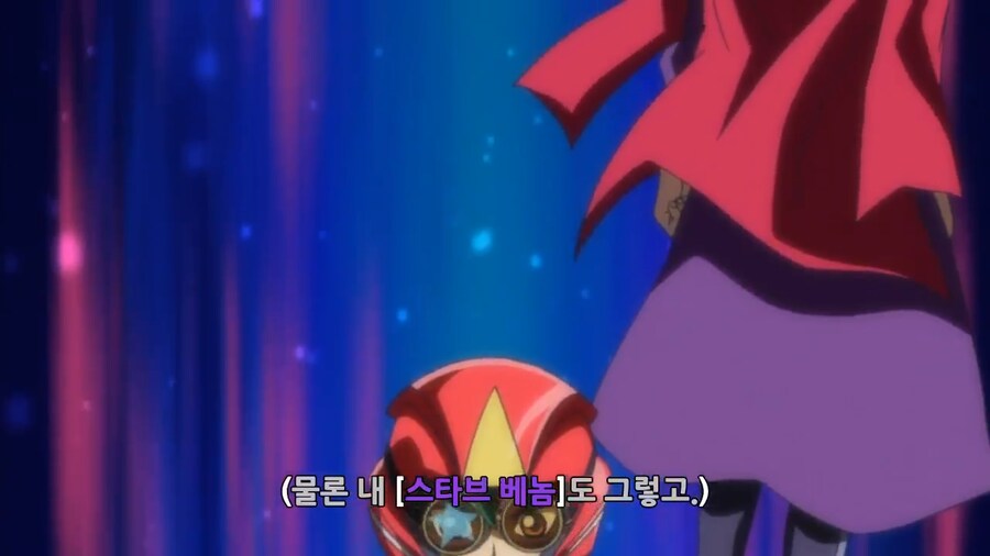 유리 문서 보는데..._3.png