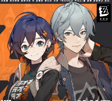 카제나 외] 주인공은 힘이없을지언정 무능해서는 안됨_3.png