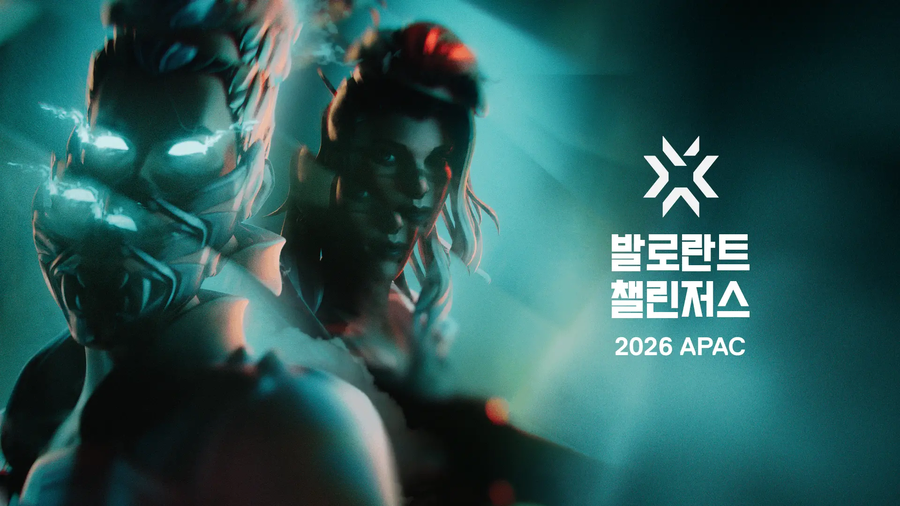 [발로란트] 2026 APAC VCT 챌린저스 업데이트_1.webp