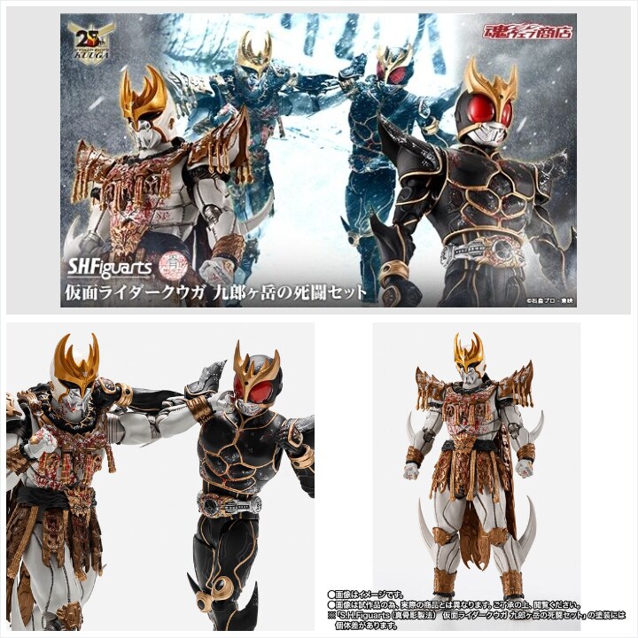 가면라이더) 나 진짜 오줌지릴 것 같애_1.png