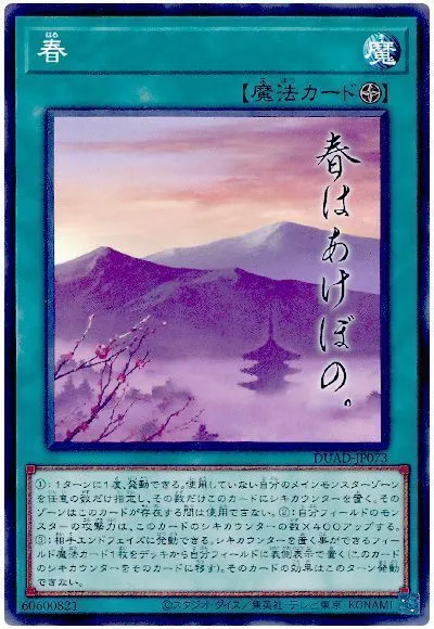 이 시각 다들 잊어버린것_1.webp