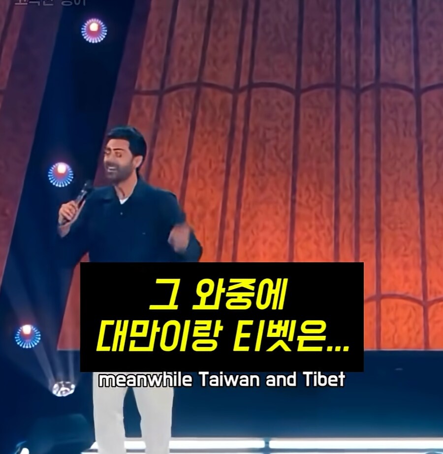 백인보다 아시아인이 차별이 심하다.jpg_25.png