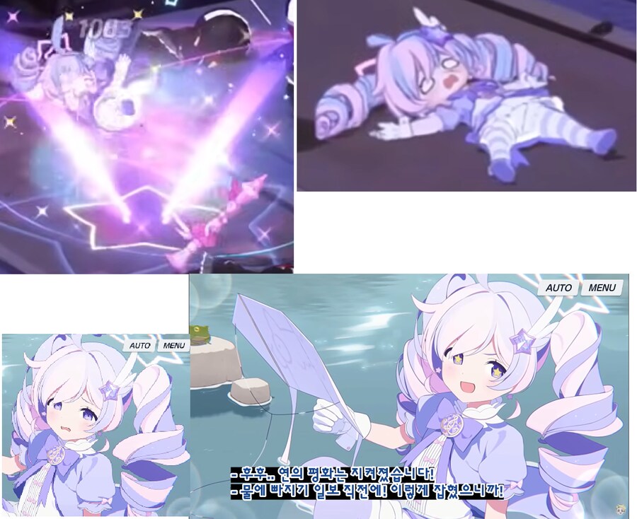 우효~ 레이사(마법소녀) 최고DAZE~~~~~~~~~~~~~~_1.png