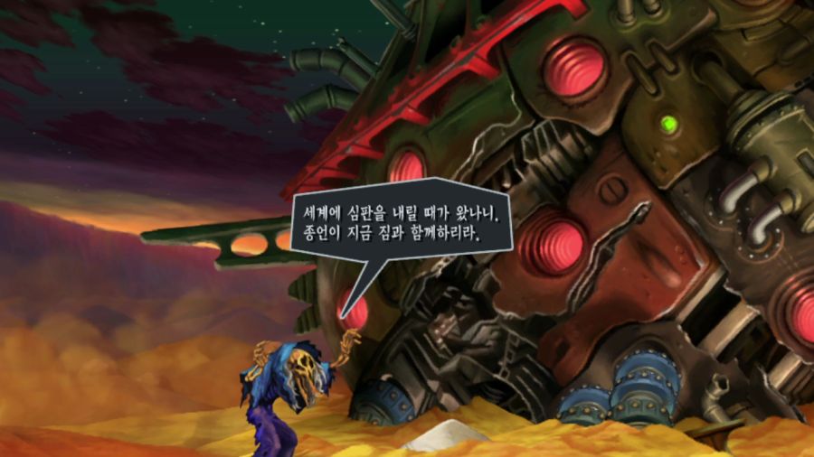 오딘 스피어 (99장 스압)_1.png