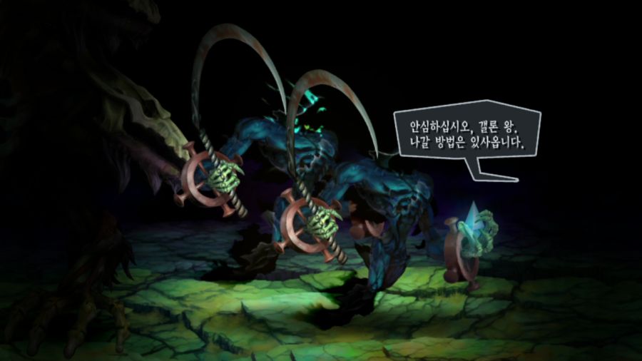 오딘 스피어 (99장 스압)_9.png