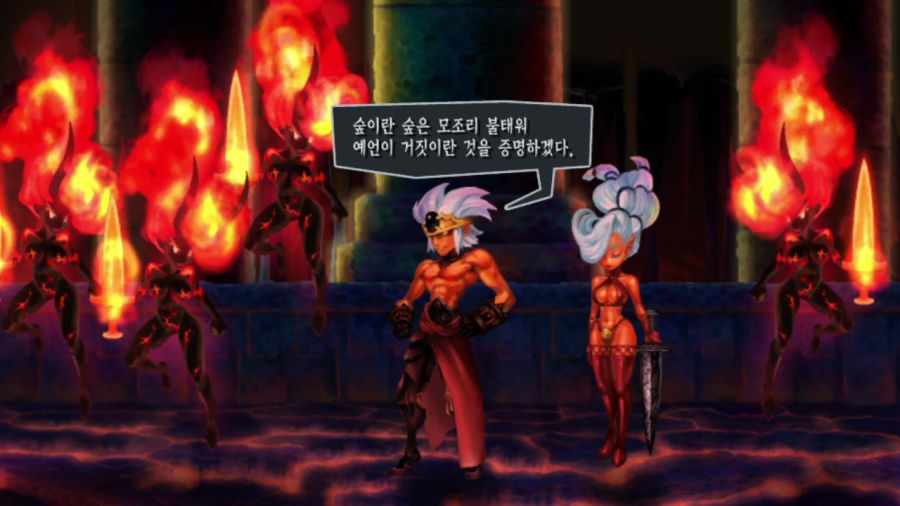 오딘 스피어 (99장 스압)_19.png