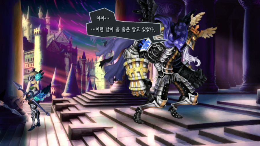 오딘 스피어 (99장 스압)_23.png