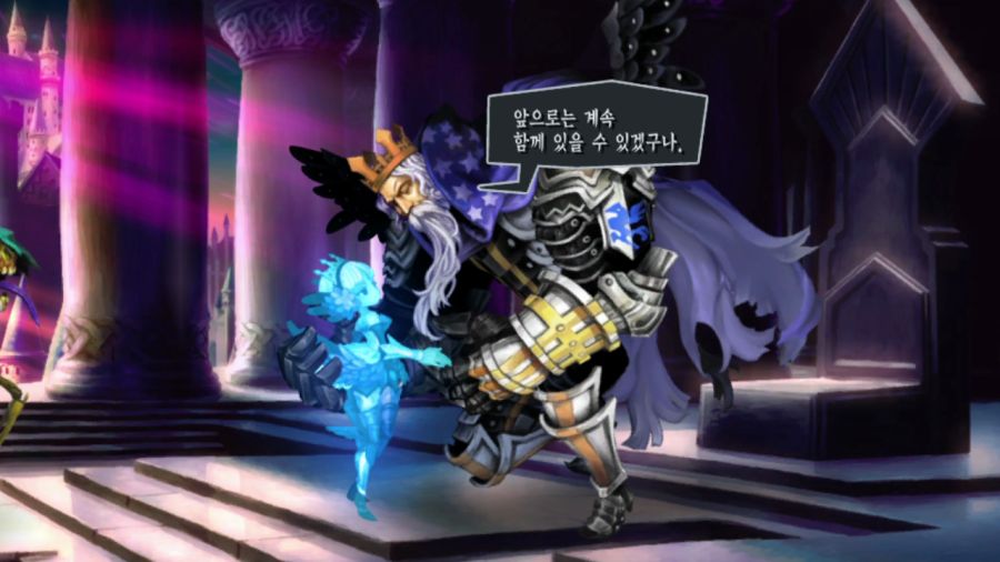 오딘 스피어 (99장 스압)_33.png