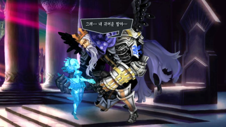 오딘 스피어 (99장 스압)_35.png