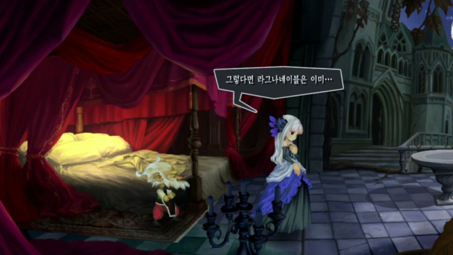 오딘 스피어 (99장 스압)_37.png