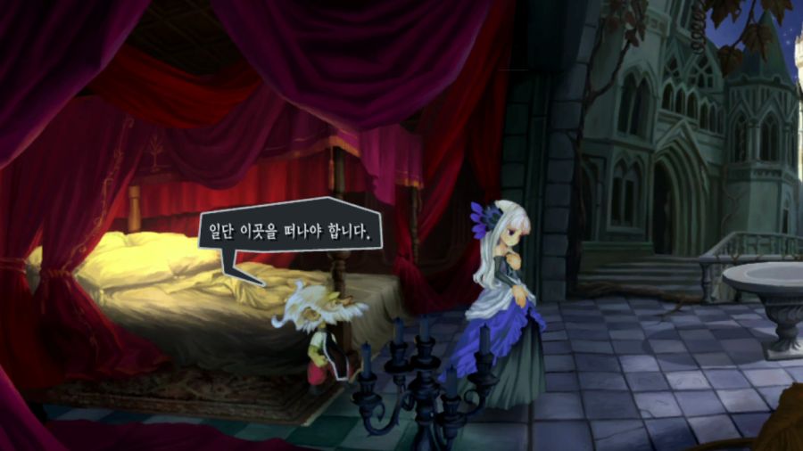 오딘 스피어 (99장 스압)_39.png