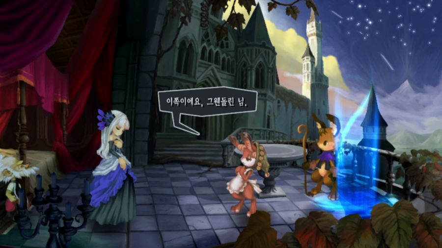 오딘 스피어 (99장 스압)_40.png