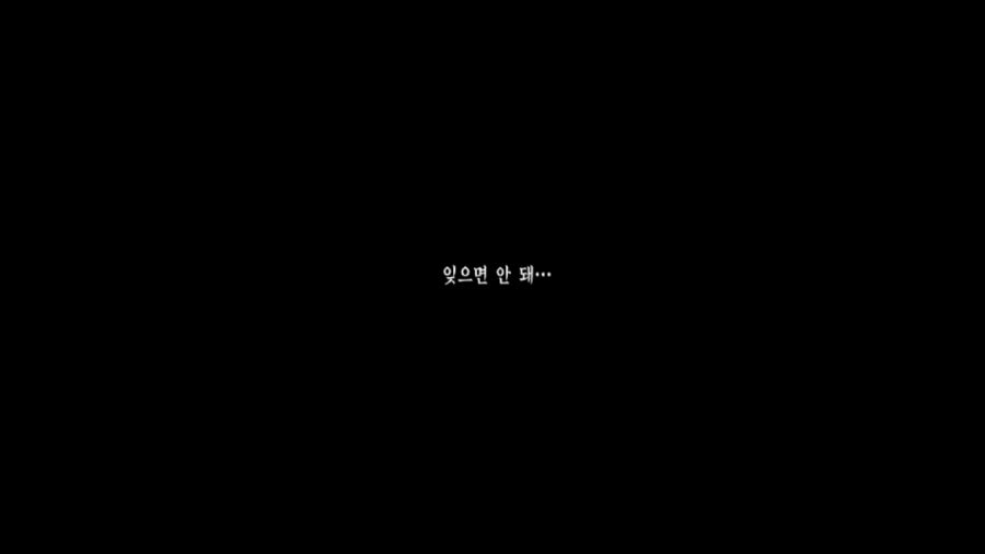 오딘 스피어 (99장 스압)_47.png