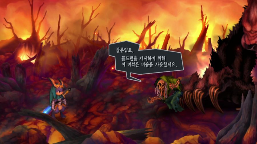 오딘 스피어 (99장 스압)_59.png