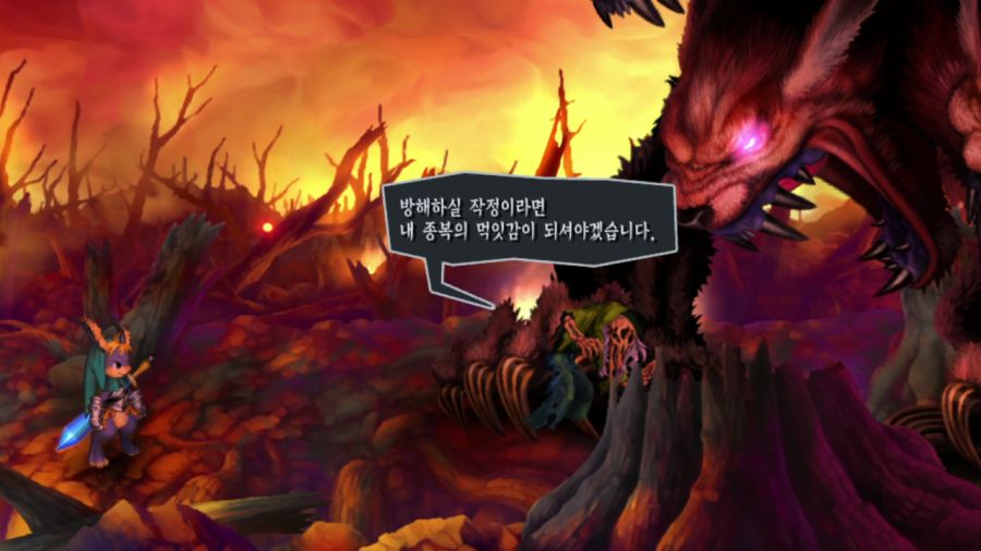 오딘 스피어 (99장 스압)_63.png