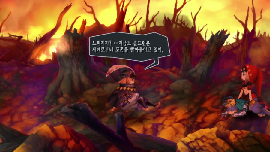 오딘 스피어 (99장 스압)_74.png