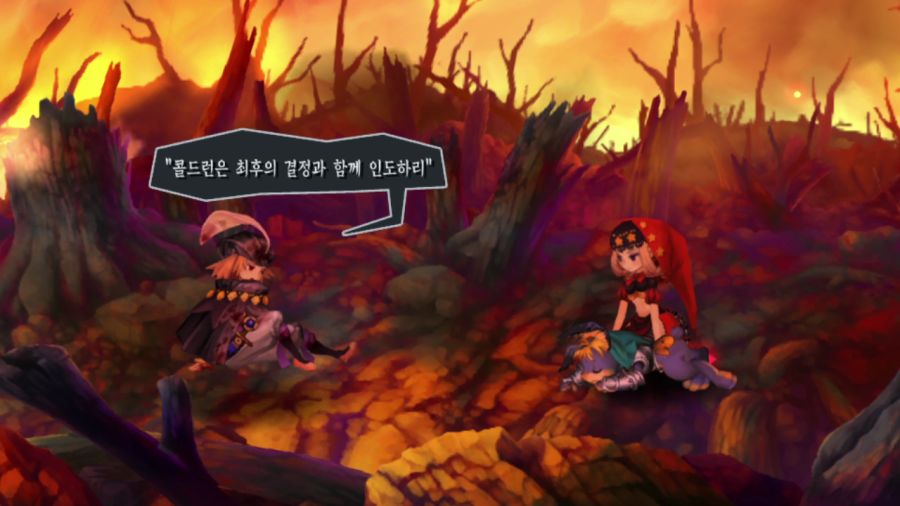 오딘 스피어 (99장 스압)_77.png