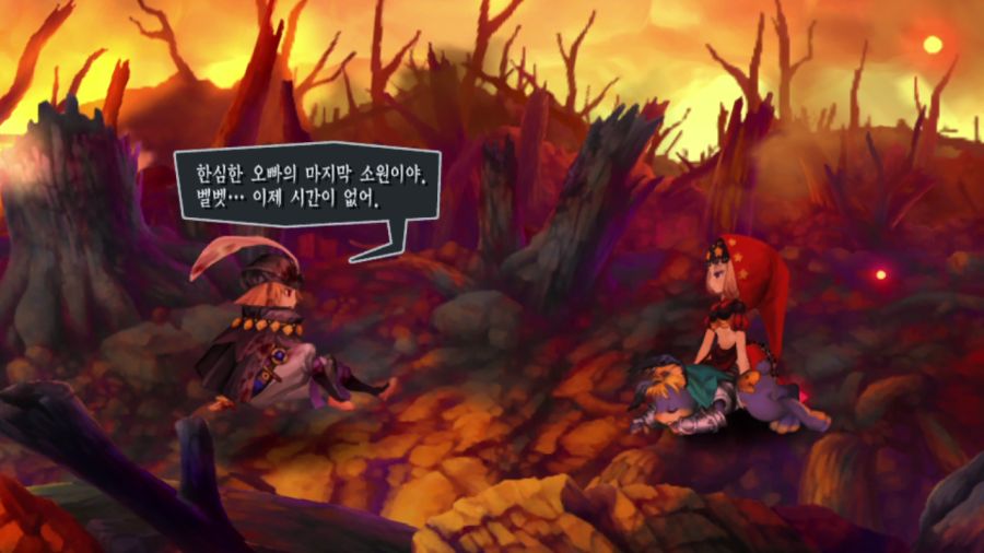 오딘 스피어 (99장 스압)_87.png