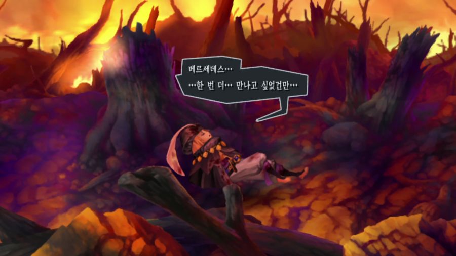 오딘 스피어 (99장 스압)_91.png