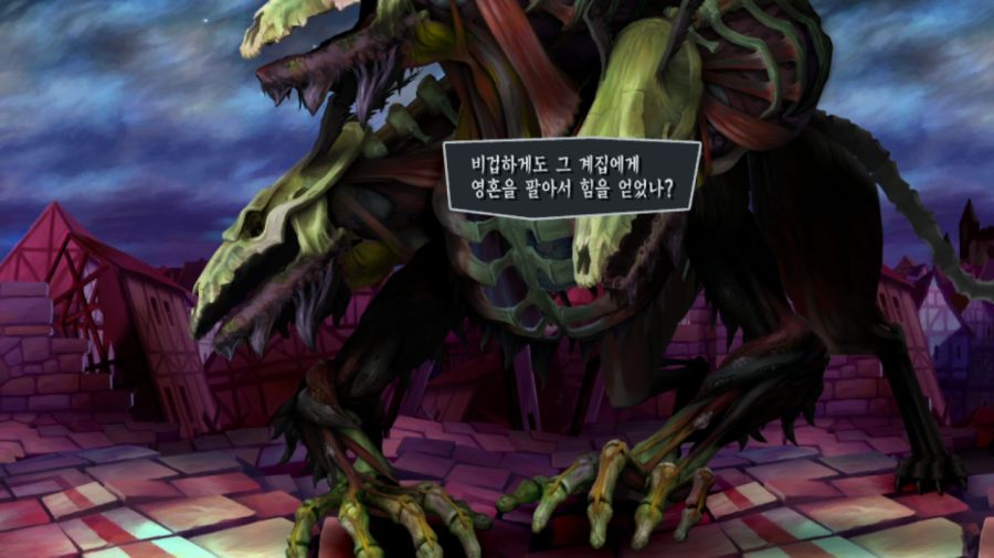 오딘 스피어 (99장 스압)_93.png