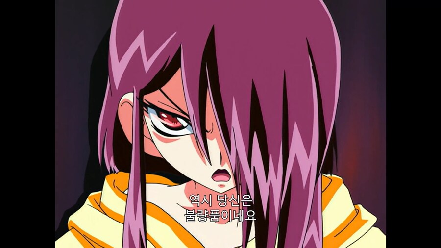 가오가이가]최후의 제이쿼스_3.jpg