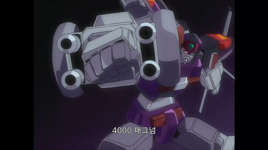 가오가이가]볼포그 좀 웃기네ㅋㅋ_1.jpg